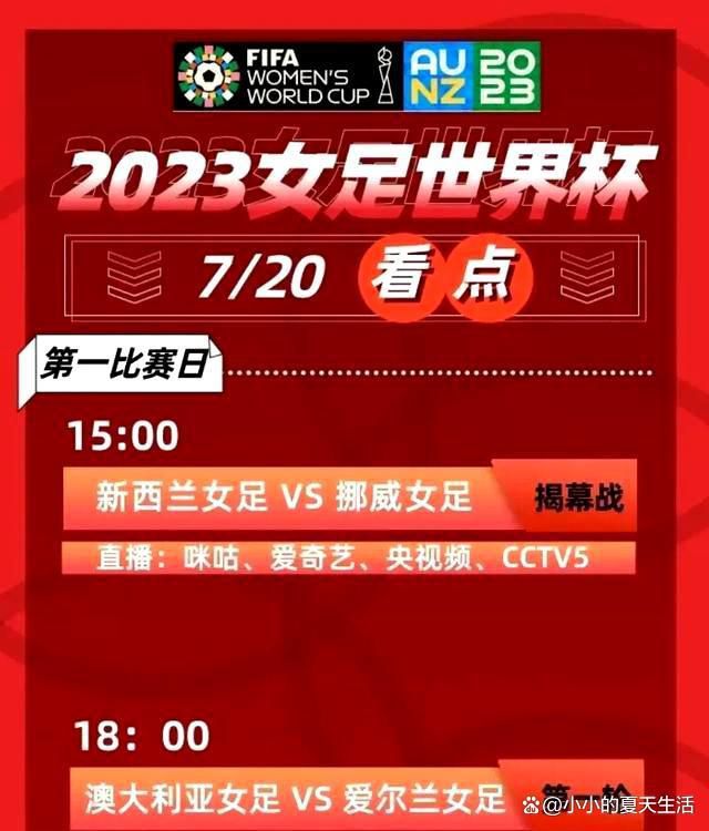 虽然2017年的《异形：契约》票房一般，但这却并不能阻止导演雷德利;斯科特对于影片的挖掘和开发